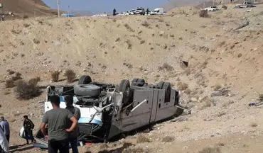 
اعلام اسامی ۱۷ نفر مصدومی در حادثه واژگونی تهران-یاسوج
