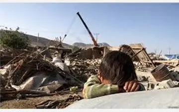 کمک به زلزله زدگان به شیوه ای جالب!