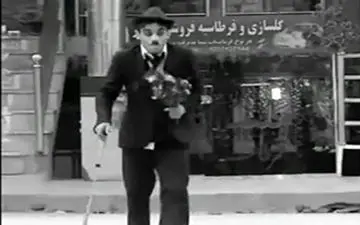 با چارلی چاپلین افغانستان آشنا شوید + فیلم 