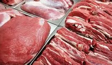 فوری / قیمت جدید گوشت گوساله اعلام شد