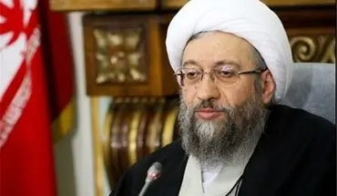 هشدار آیت‌الله آملی لاریجانی و پیامدهای اخلال در نظم اقتصادی+فیلم