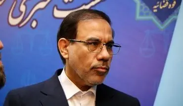آغاز نشست خبری سخنگوی قوه قضاییه