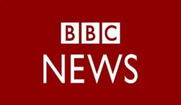 سوتی خنده‌دار شبکه و مجری BBC/ پخش تصویر ترامپ روی گزارش فاضلاب شهری