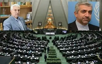  جزئیات جلسه رای اعتماد به وزرای پیشنهادی علوم و نیرو