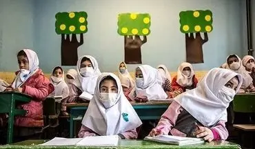 تاکید وزارت بهداشت بر لزوم استفاده کودکان از ماسک