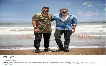 تیپ و ژست مدلینگ امیر آقایی به همراه زانیار خسروی، کنار دریا (عکس)