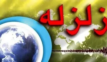  زلزله 4 ریشتری حوالی ازگله در استان کرمانشاه را لرزاند