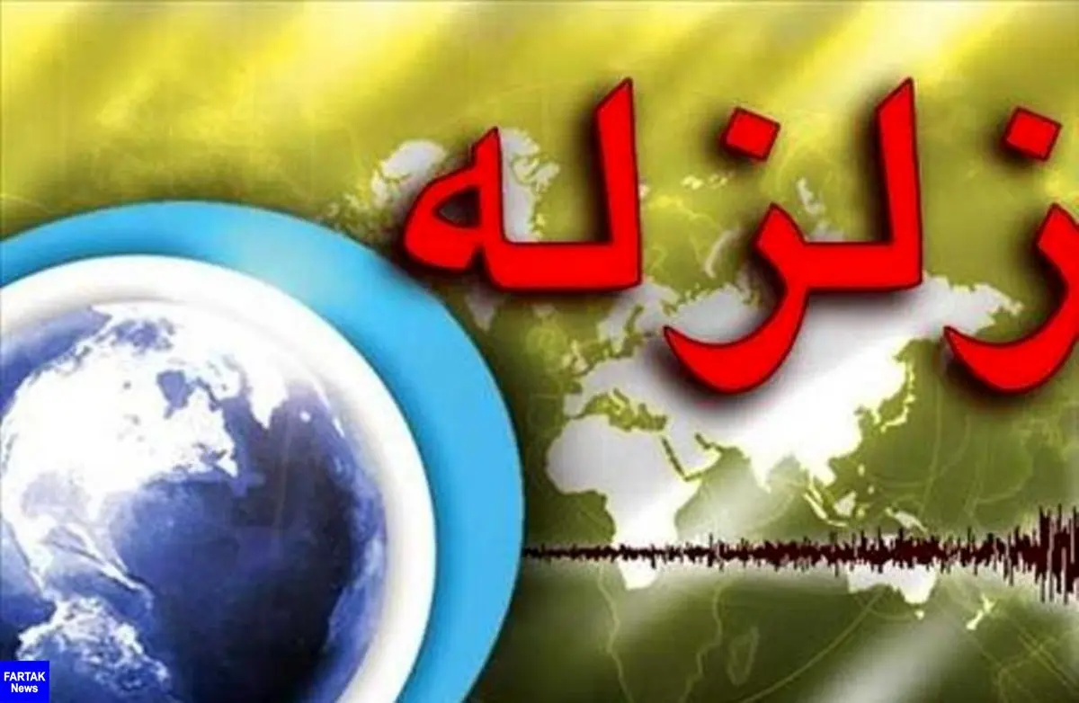  زلزله 4 ریشتری حوالی ازگله در استان کرمانشاه را لرزاند