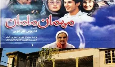 «مهمان مامان» در کانال کردی شبکه سحر