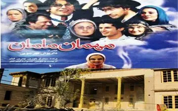 «مهمان مامان» در کانال کردی شبکه سحر