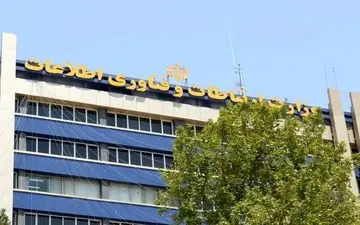 فروش فیلترشکن و کسب درآمد از آن غیرمجاز است 