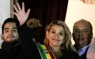 رئیس سنای بولیوی، رئیس‌جمهور موقت شد