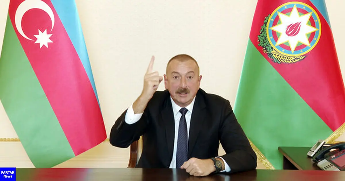علی اف: آذربایجان به اصول حل و فصلی که در چارچوب روند مذاکرات مستمر از سال‌ها پیش تدوین شده، پایبند است