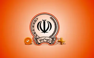 وام نگین فراپویا بانک سپه | جزئیات دریافت تا ۳۰۰ میلیون