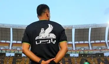 اعلام اسامی داوران هفته اول لیگ یک