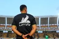 اعلام اسامی داوران هفته اول لیگ یک