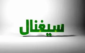 از مقایسه گوشی های هوشمند تا بررسی خودروهای نسل آینده