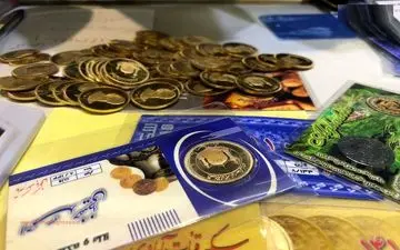 کاهش ۱۰هزار تومانی قیمت سکه