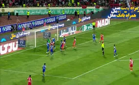 گل دوم پرسپولیس به استقلال توسط عالیشاه + ویدئو