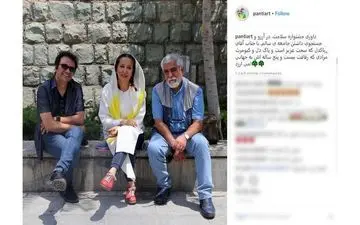 تیپ متفاوت پانته آ بهرام در جشنواره سلامت + عکس