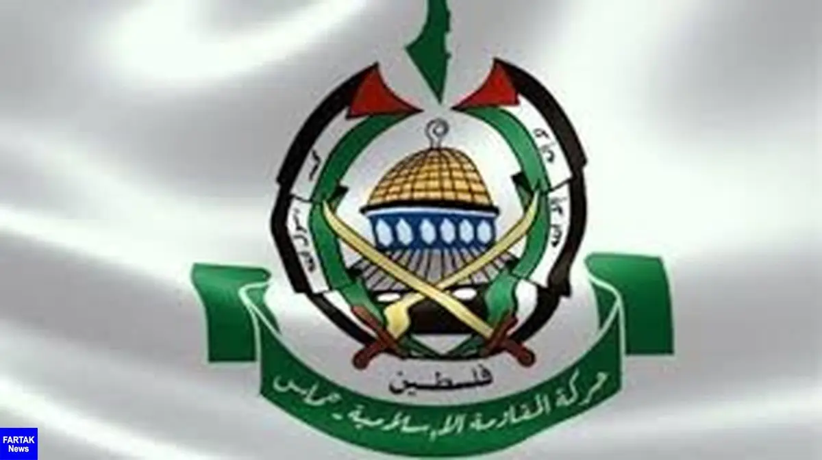 واکنش حماس به بازداشت اعضایش توسط تشکیلات خودگردان
