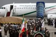 ویدئو | استقبال از پیکر شهید آیت‌الله رئیسی در فرودگاه شهید هاشمی نژاد مشهد