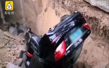 ناپدید شدن ناگهانی خودروها در خیابان!