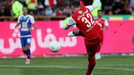 یک پرسپولیسی ابرخلافکار از آب در آمد