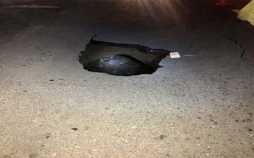 از نشست زمین در اکباتان تهران چخبر؟