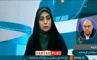 استاندار کرمانشاه: ۲۵ نفر در زلزله تازه آباد مصدوم شده‌اند + فیلم