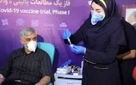 لس‌آنجلس تایمز| ترامپ دستیابی ایران به واکسن کرونا را تقریبا غیرممکن کرده است