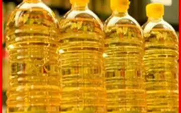 تاثیر توزیع کالابرگ و یارانه نقدی بر بازار/کاهش تولید و تقاضا در بازار روغن