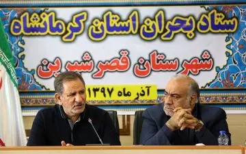 مقاومت واحدهای بازسازی شده در زلزله کرمانشاه توان مهندسی کشور را نشان داد