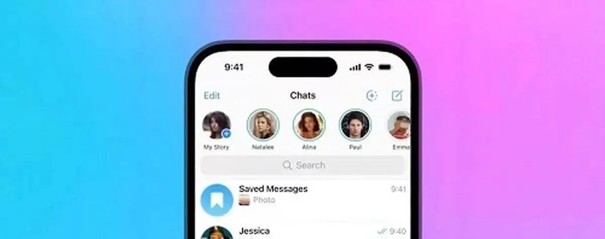 استوری تلگرام به‌صورت عمومی منتشر شد 