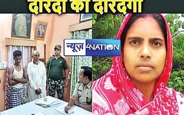  قتل همسر و دختر برای ازدواج مجدد