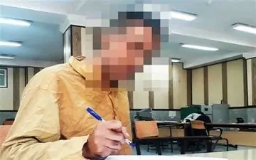  آدم‌ربایی برای جذب فالوور؛عجیب اما واقعی!