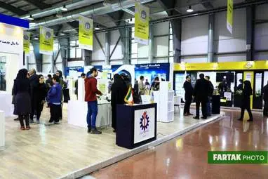 گزارش تصویری از بیستمین نمایشگاه دستاوردهای پژوهش ، فن آوری و فن بازار .