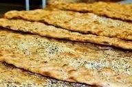 یک درخواست عجیب برای قیمت نان در سال ۱۴۰۴