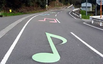 جاده ای بسیار جالب و آهنگین در اروپا 