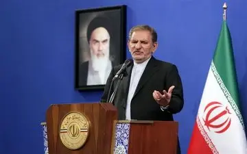 اطلاعیه دفتر جهانگیری درباره سخنان اخیر وی درباره FATF