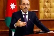 اردن: اقدامات نتانیاهو منطقه را به آتش می‌کشد