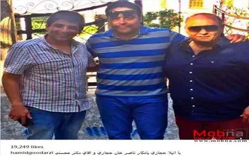 حمید گودرزی در کنار آتیلا حجازی (عکس)