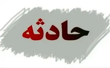 یک کشته در حادثه واژگونی تراکتور