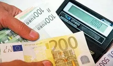 بانک مرکزی: سقف نگهداری ارز 10 هزار یورو تعیین شد