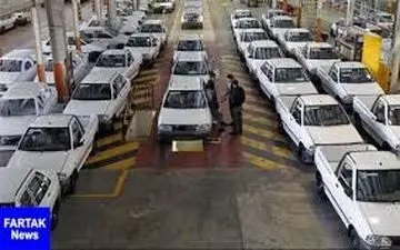  فروش اقساطی پراید ۱۵۱ از امروز (۲ دی ۹۸) + شرایط