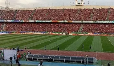 پُر شدن ورزشگاه آزادی شعارهای تند هواداران پرسپولیس و سپاهان 