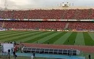 پُر شدن ورزشگاه آزادی شعارهای تند هواداران پرسپولیس و سپاهان 