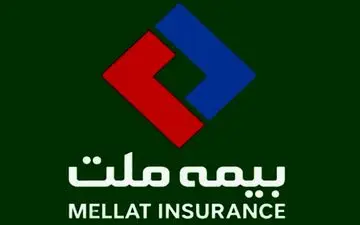 مراکز پرداخت خسارت بیمه ملت غرب تهران 