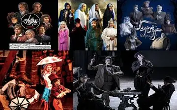 تئاتر‌های لاکچری محفلی برای دورهمی بچه پولدار‌ها!