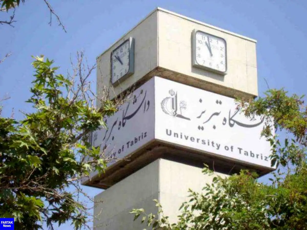 اجلاس روسای دانشگاه‌های ترکیه در تبریز برگزار می‌شود